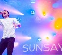 На День города на Казанской набережной выступит SunSay