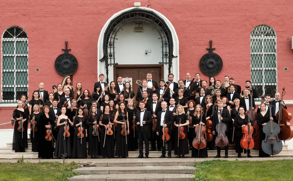 Тульский филармонический симфонический оркестр улетает в Китай на гастроли