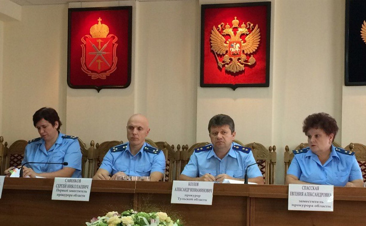Прокурор Тульской области Александр Козлов ответил на вопросы журналистов