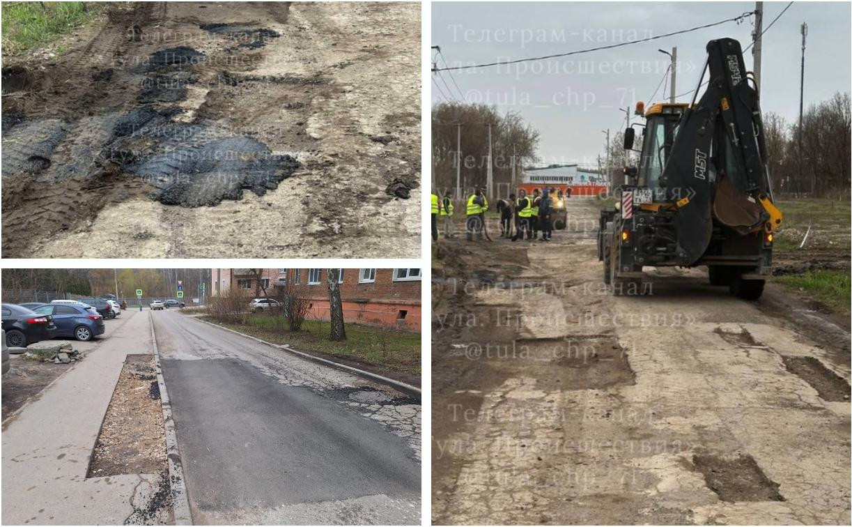 Кровь из глаз: туляки показали самый странный ремонт от дорожников