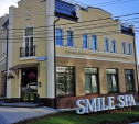 «Ростелеком» обеспечил телеком-инфраструктурой новый стоматологический центр в Туле