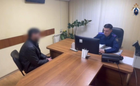 Дежурная часть