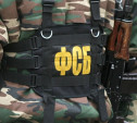 ФСБшники провели антитеррористические учения