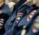 На Рождество порядок в Тульской области будут обеспечивать более 400 полицейских 