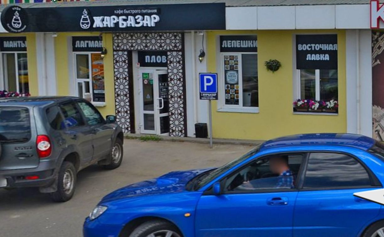 В Туле суд закрыл кафе «Жар Базар» за антисанитарию
