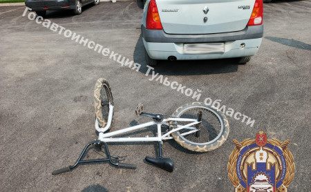 Дежурная часть