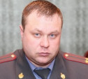 Андрей Степаненко отстранен от должностных обязанностей