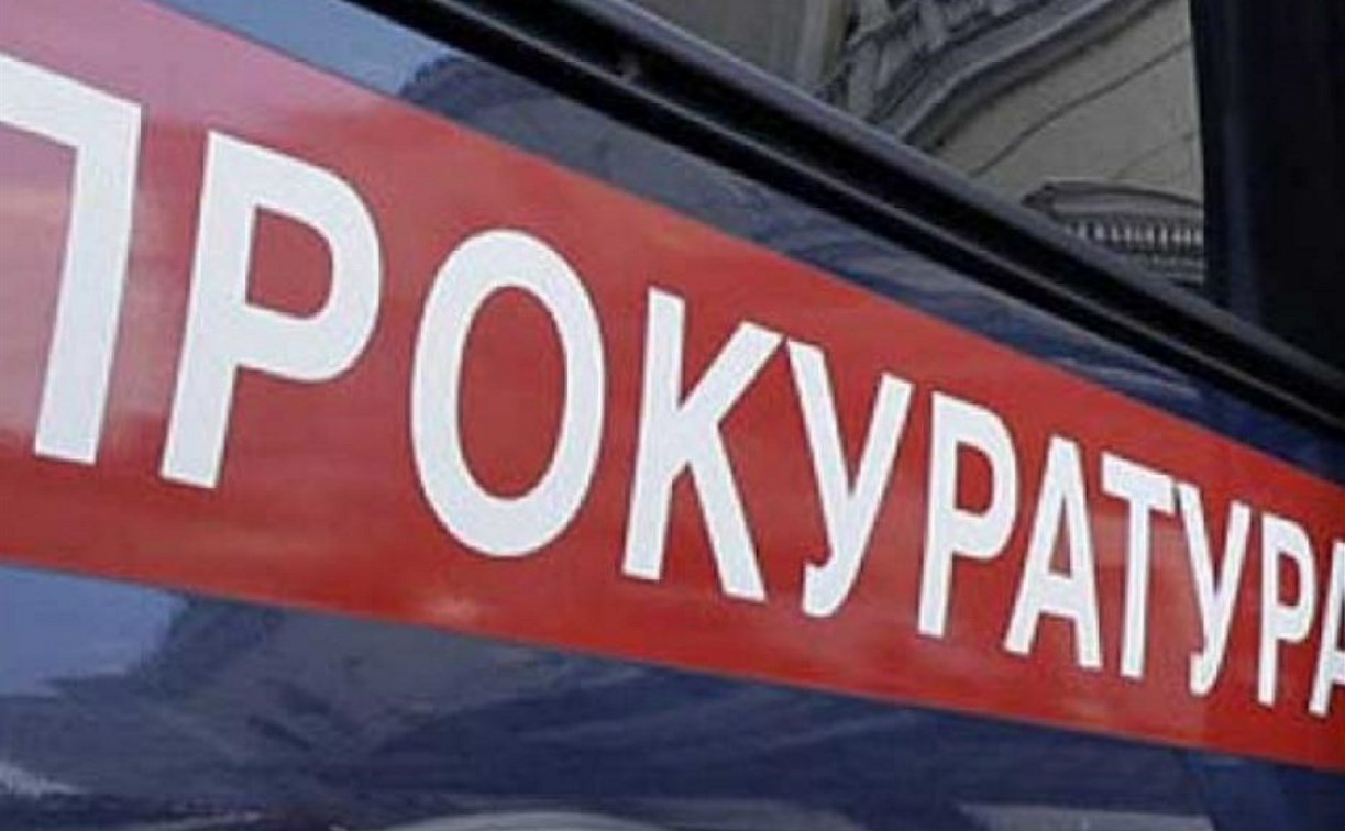В Туле осудили жительницу Белгорода, обворовавшую своего попутчика в поезде
