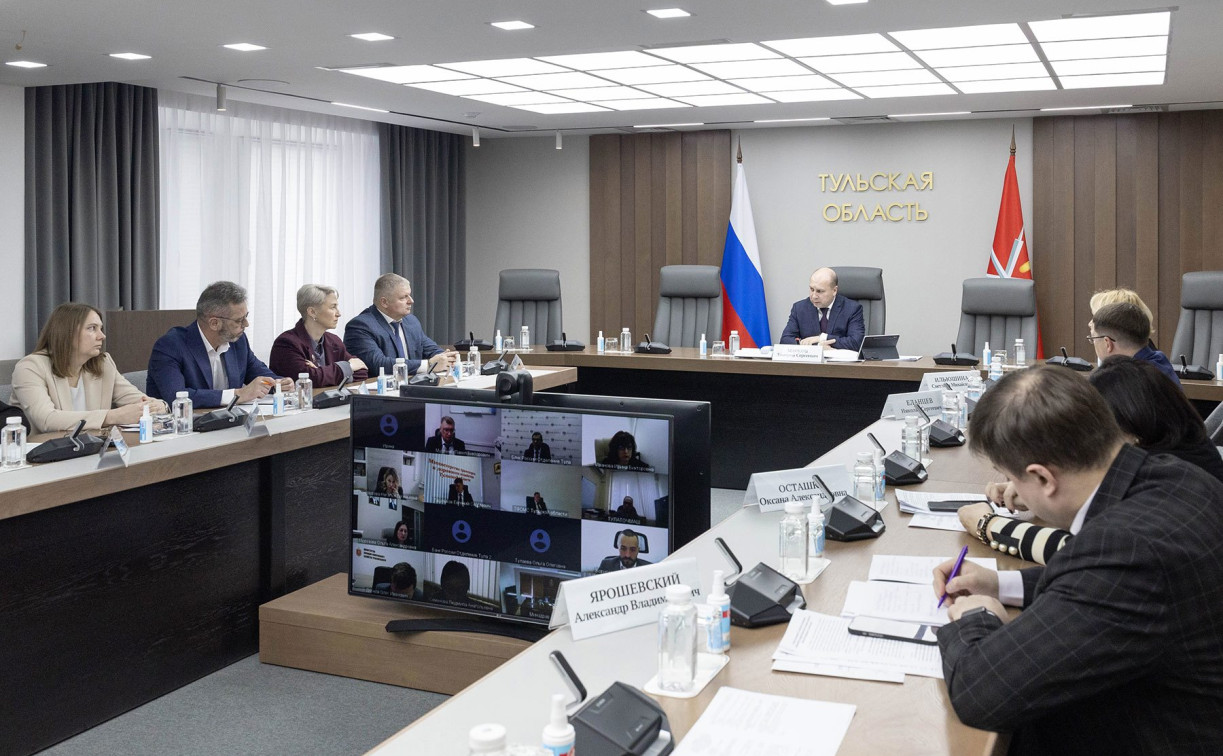 В Туле обсудили кадровые вызовы и стратегию развития рынка труда до 2032 года