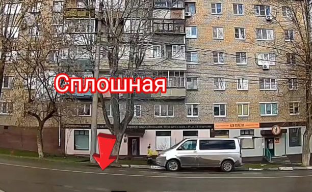 На ул. Кутузова очередной водитель «не заметил» сплошную линию разметки