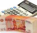 Просрочка россиян по кредитам приблизилась к триллиону рублей