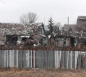Взрыв в Киреевске: пострадали три жилых дома, на месте выставлено оцепление