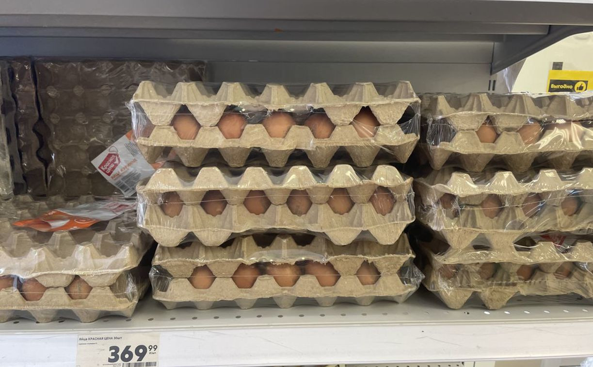 Правительство РФ обнулило импортные пошлины на яйца