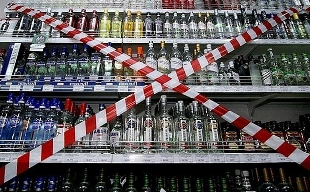 В Туле будет ограничена продажа алкогольной продукции