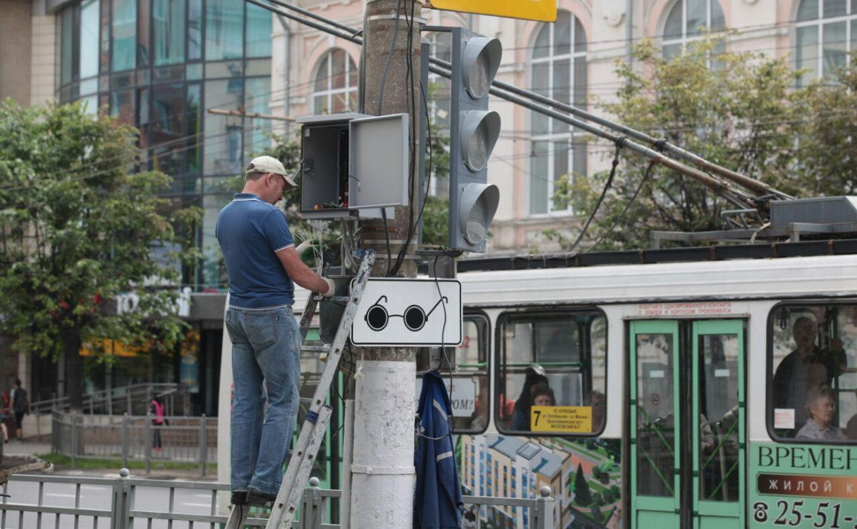 На Красноармейском проспекте в Туле меняют светофоры
