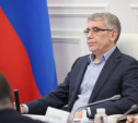 Дмитрий Миляев встретится со старостами и активистами ТОС в Новомосковске