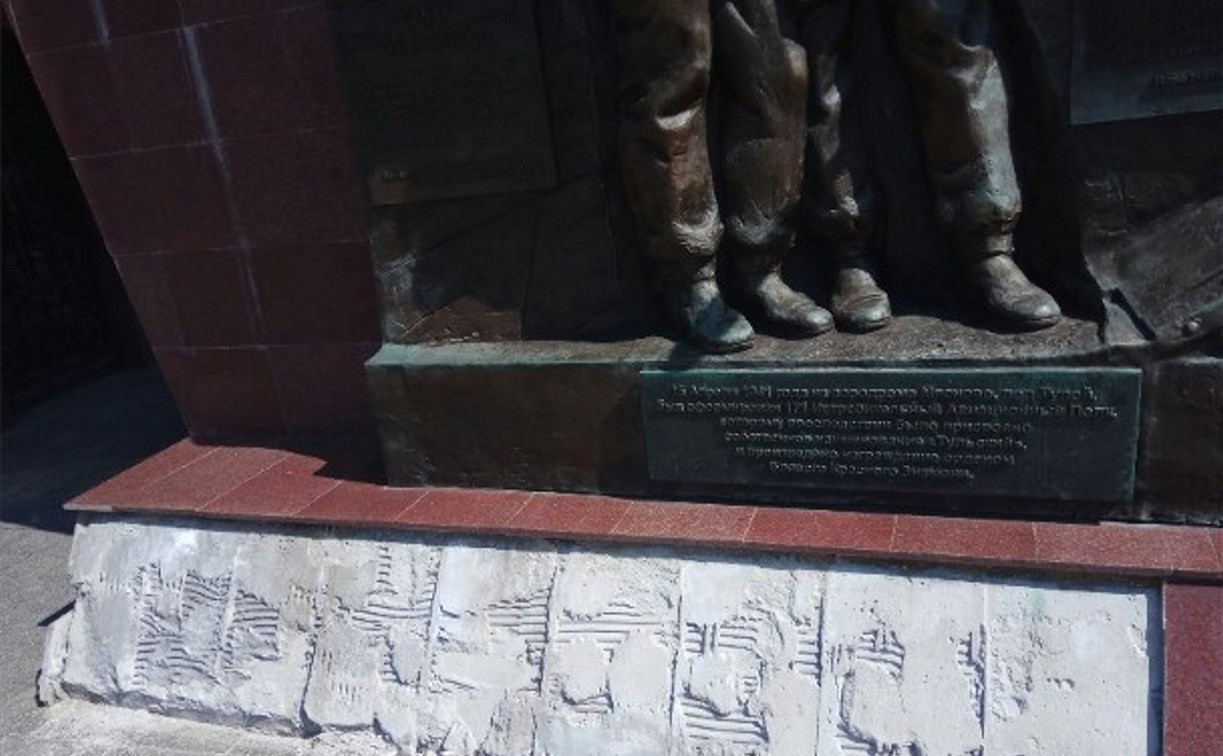 Тульский мемориал «Защитникам неба Отечества» разрушается