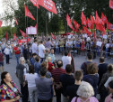 55 и ни минутой больше: в Туле состоялся митинг против пенсионной реформы