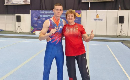 Спорт