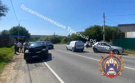 Дежурная часть