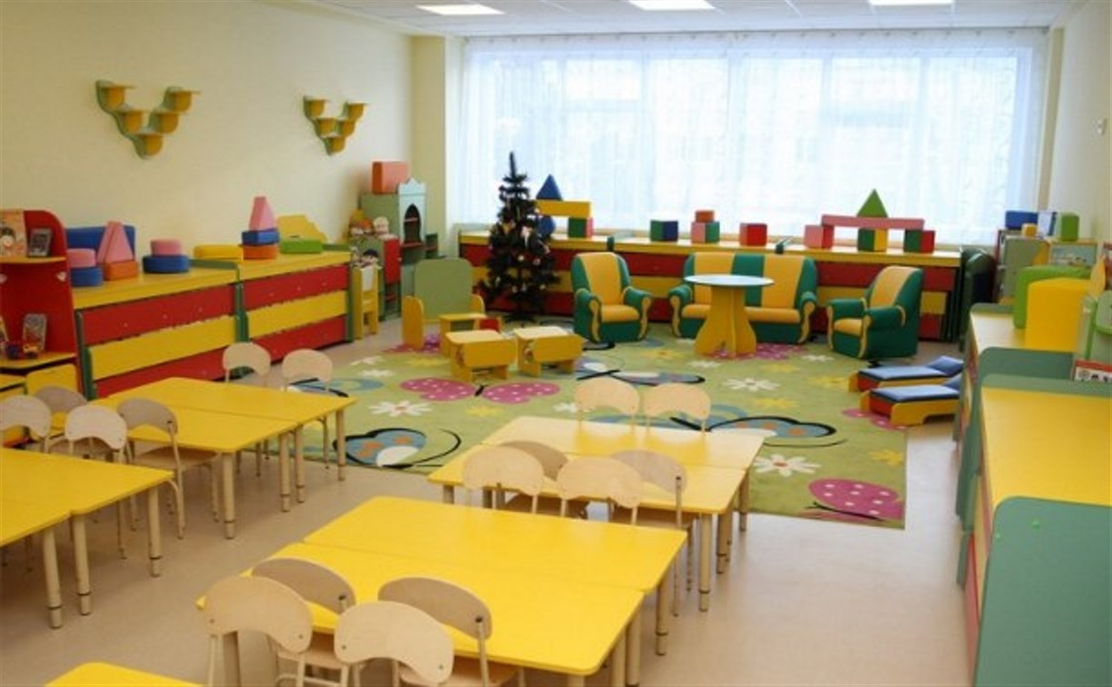 В Новомосковске открылся детский сад №23