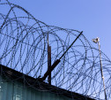 Заключенному колонии в Новомосковске добавили срок за тату