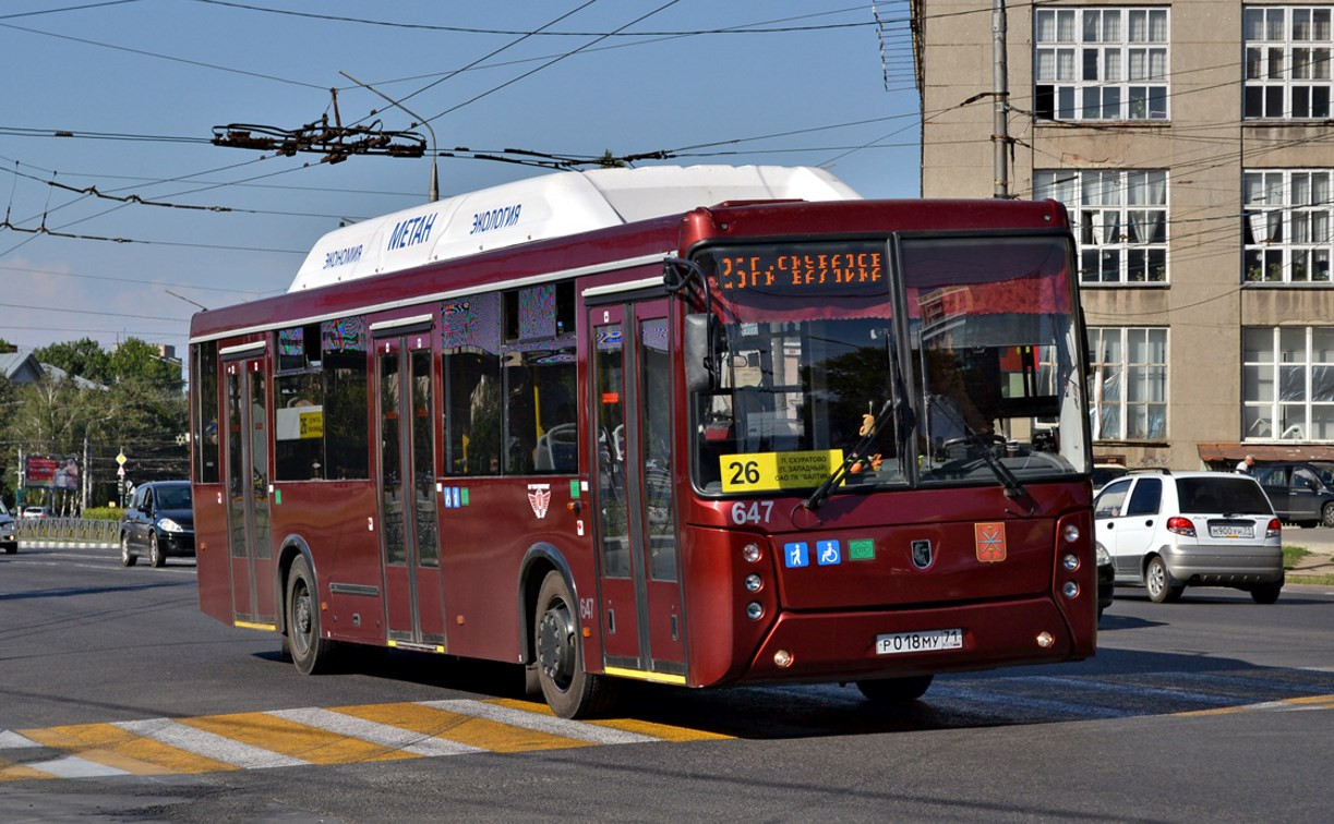 1 августа в Привокзальном районе Тулы изменится схема движения автобусов