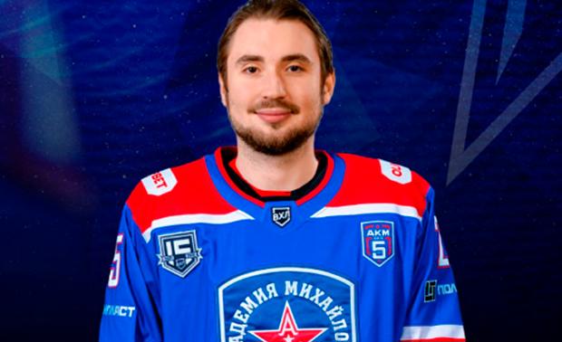 В тульский АКМ перешел нападающий из «Омских Крыльев»