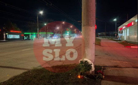 Жизнь Тулы и области