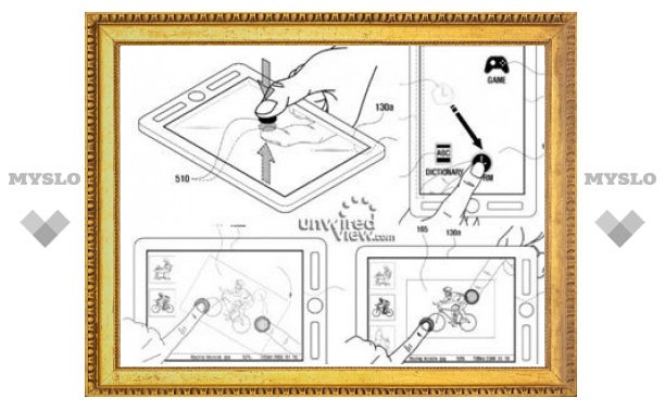 Samsung придумал планшет с двусторонним управлением