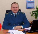 Геннадий Поляков исполняет обязанности руководителя СУ СК по Тульской области