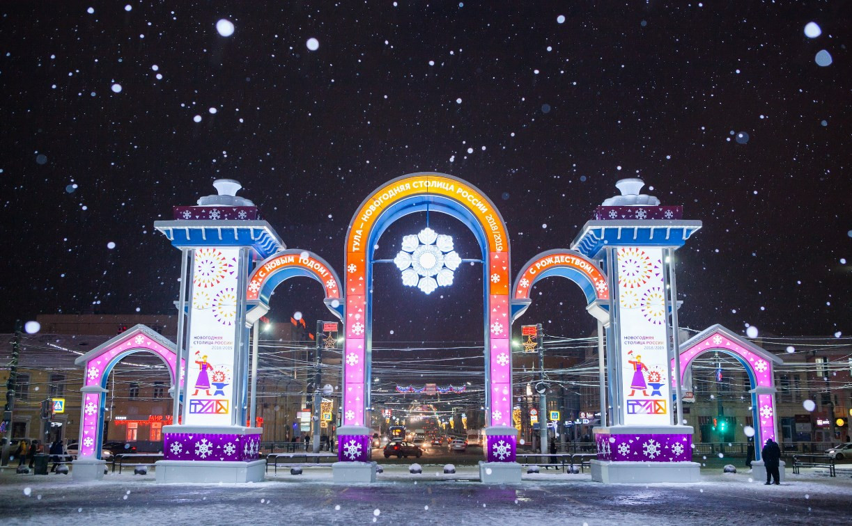 На Первом канале вышли «Непутёвые заметки» о новогодней Туле