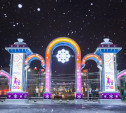 На Первом канале вышли «Непутёвые заметки» о новогодней Туле