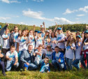В Туле открылась Молодёжная партийная школа ЛДПР 