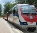 26 августа закроется сезон на Тульской детской железной дороге