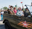 Более 1800 ветеранов получат подарки ко Дню Победы