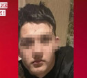 СК возбудил дело по факту исчезновения подростка в Тульской области