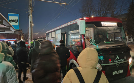 Жизнь Тулы и области