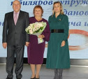 Мэр Тулы Ольга Слюсарева поздравила золотых юбиляров