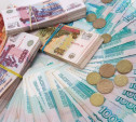 Туляки хранят в банках почти 170 млрд рублей