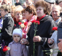 Туляки почтили память жертв Чернобыльской катастрофы