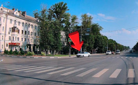 Дежурная часть