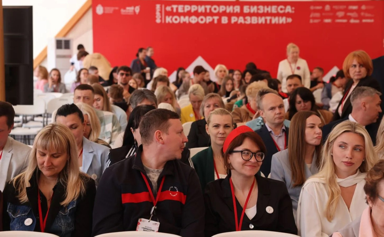Около 1000 предпринимателей прибыли в Алексин на форум «Территория бизнеса»