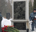 В Туле сотрудники Управления Росгвардии и полиции почтили память Героя России Дмитрия Горшкова