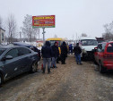 В Донском в ДТП столкнулись две маршрутки-«Газели» и три легковушки