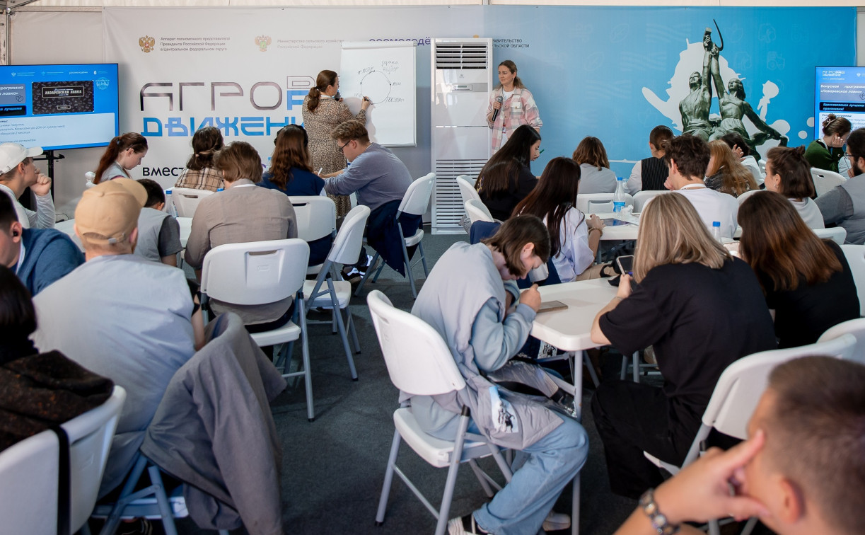 «АгроПродвижение»: как «Лазаревское» работает с будущими специалистами