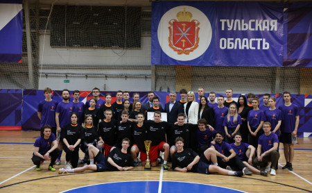 Жизнь Тулы и области