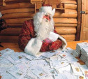 Россияне просят Деда Мороза вылечить рак и погасить кредит 