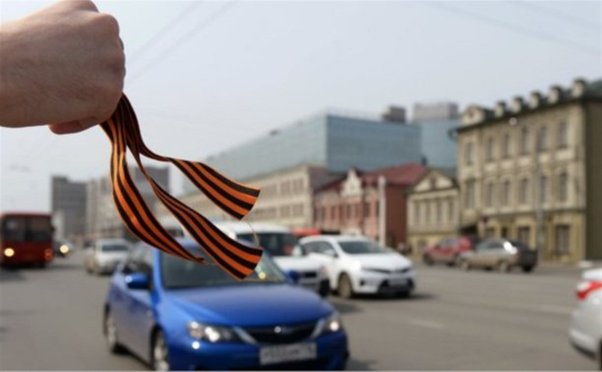 В Кимовске водителя оштрафовали на 5000 рублей за привязанную к номеру георгиевскую ленточку
