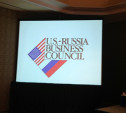 Денис Тихонов принял участие в заседании Американо-российского делового совета «США-Россия: бизнес задает курс» в Хьюстоне